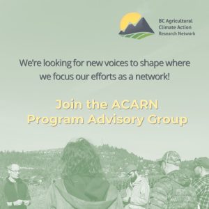 Join the PAG